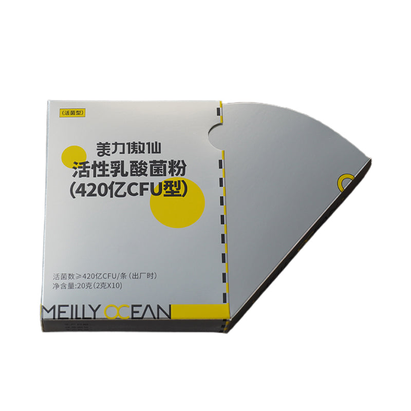 Card box color box paper box packaging box(Please consult customer service for pricing)